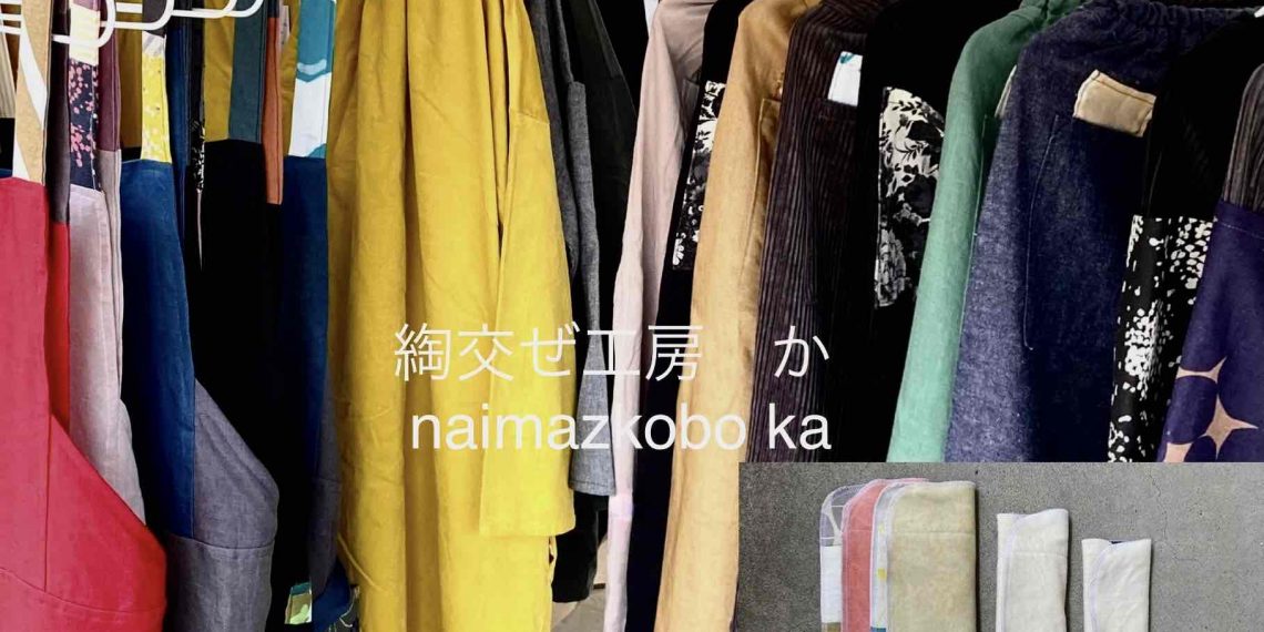 犬山マルシェ2023_綯交ぜ工房　か_01